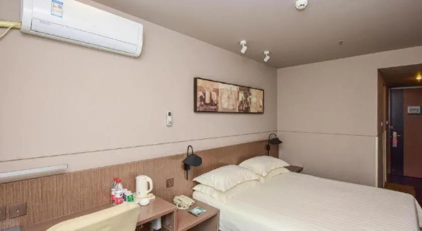 Bed in Jinjiang Inn Style Shijiazhuang Zhongshan Xi Road Yuxi Park