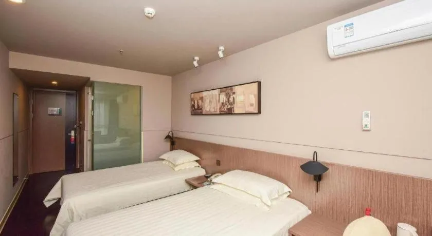 Bed in Jinjiang Inn Style Shijiazhuang Zhongshan Xi Road Yuxi Park