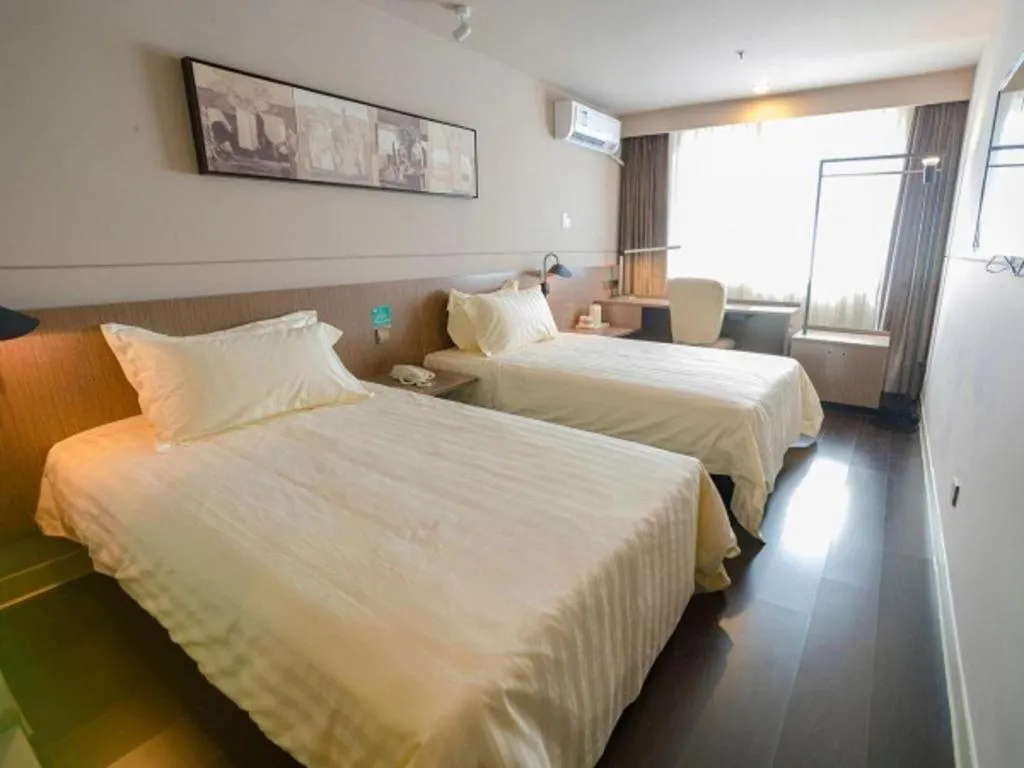 Bed in Jinjiang Inn Style Shijiazhuang Zhongshan Xi Road Yuxi Park
