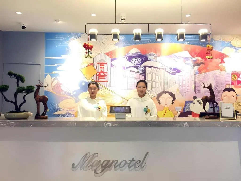 Magnotel Chengdu Kuanzhai Alley Tongjin Bridge Hotel