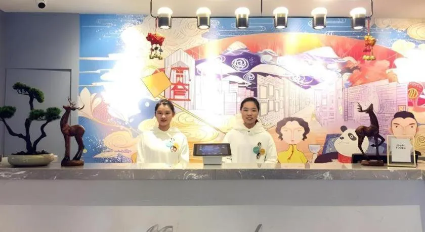 Magnotel Chengdu Kuanzhai Alley Tongjin Bridge Hotel