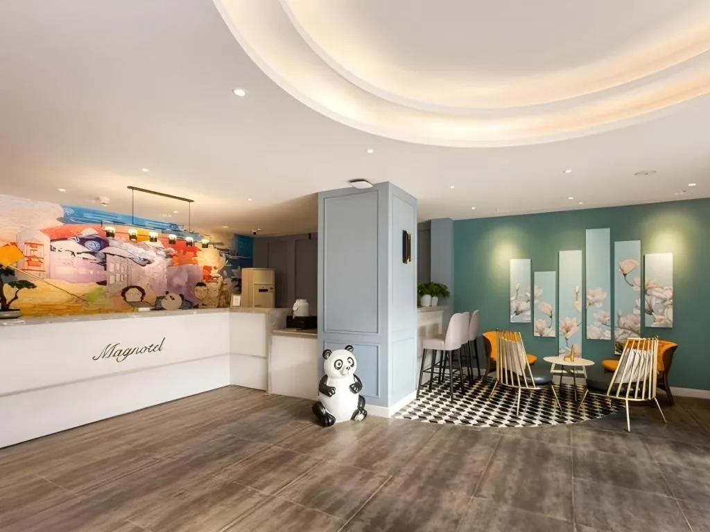 Magnotel Chengdu Kuanzhai Alley Tongjin Bridge Hotel