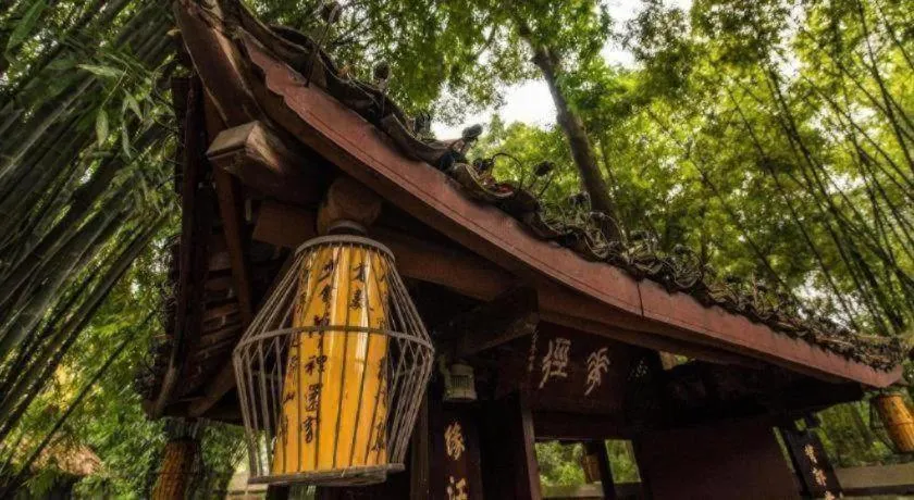 Magnotel Chengdu Kuanzhai Alley Tongjin Bridge Hotel