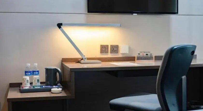 Jinjiang Inn Select Changchun Yuanda Street Jinjiang Inn Select Changchun Yuanda Street