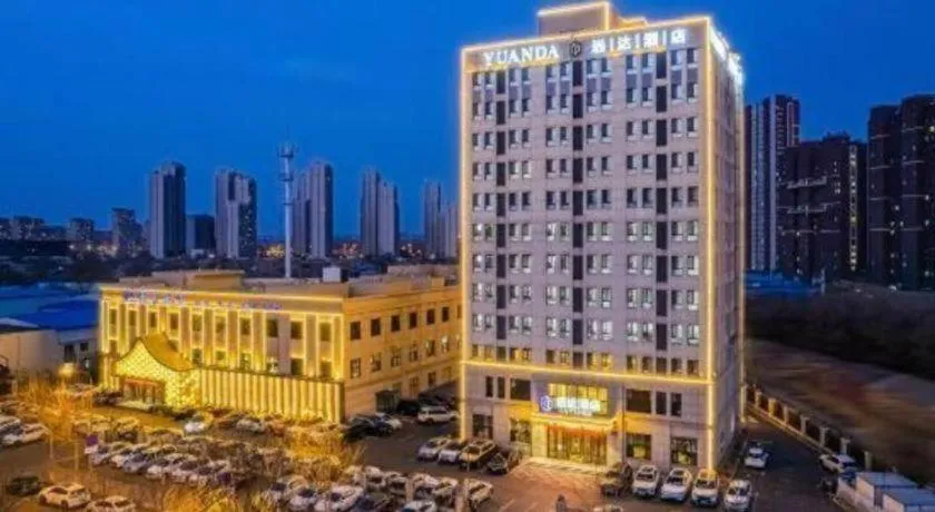 Jinjiang Inn Select Changchun Yuanda Street