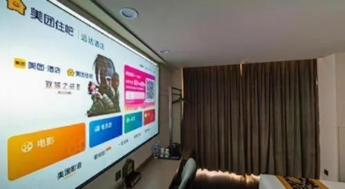 Jinjiang Inn Select Changchun Yuanda Street