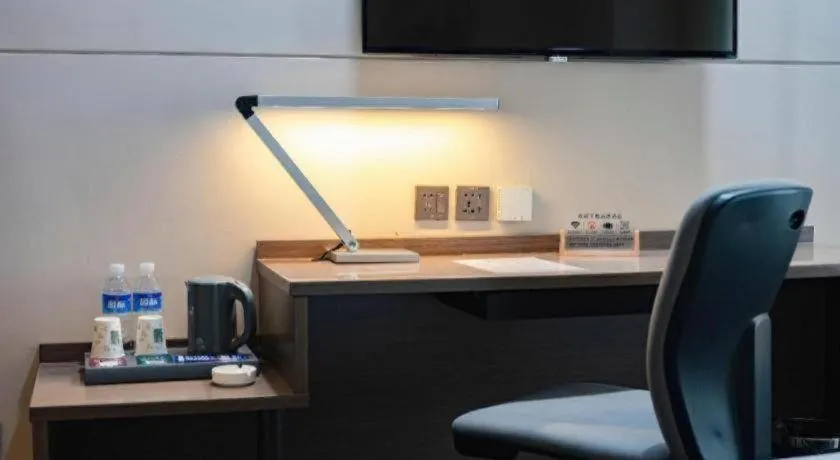 Jinjiang Inn Select Changchun Yuanda Street