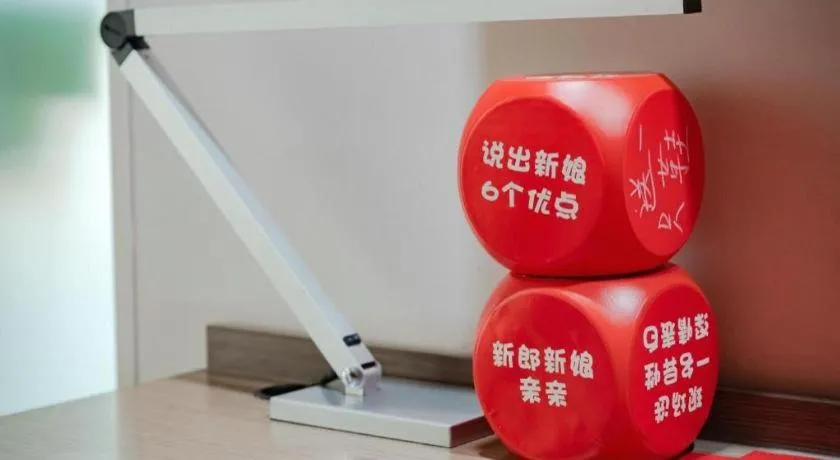 Jinjiang Inn Select Changchun Yuanda Street