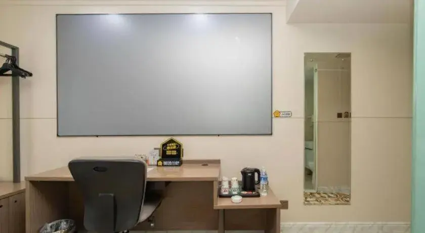 Jinjiang Inn Select Changchun Yuanda Street Jinjiang Inn Select Changchun Yuanda Street