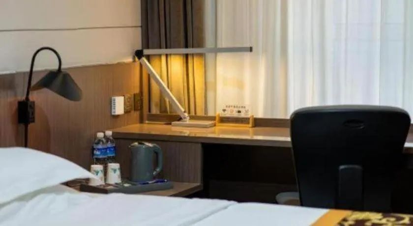 Bed in Jinjiang Inn Select Changchun Yuanda Street