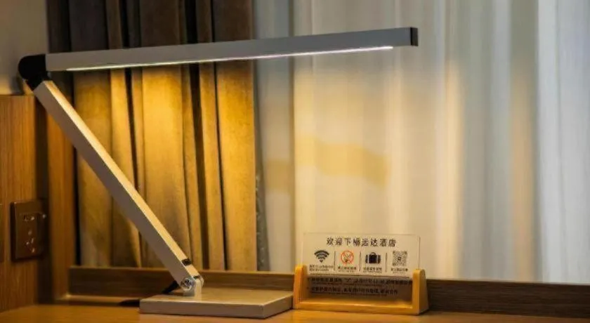 Jinjiang Inn Select Changchun Yuanda Street