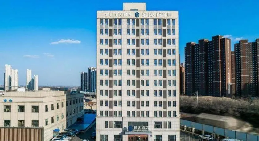 Jinjiang Inn Select Changchun Yuanda Street