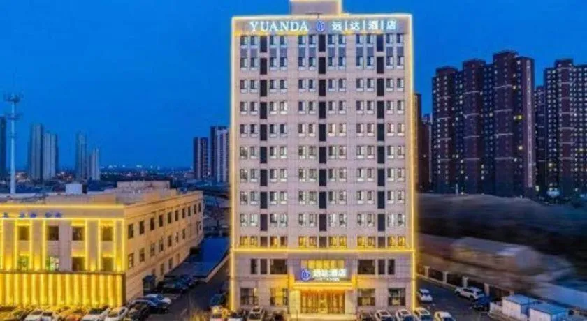 Jinjiang Inn Select Changchun Yuanda Street