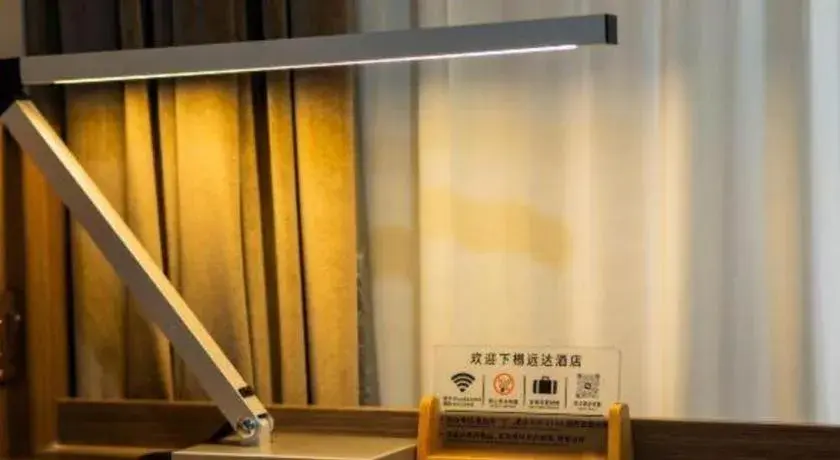 Jinjiang Inn Select Changchun Yuanda Street Jinjiang Inn Select Changchun Yuanda Street