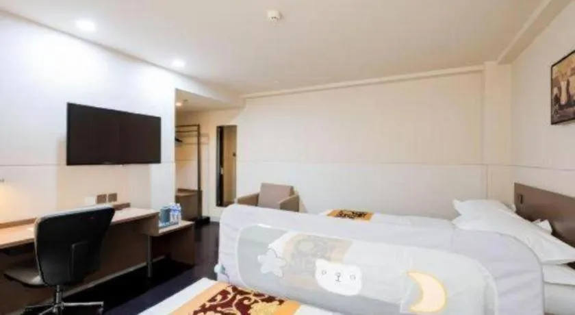 Bed in Jinjiang Inn Select Changchun Yuanda Street