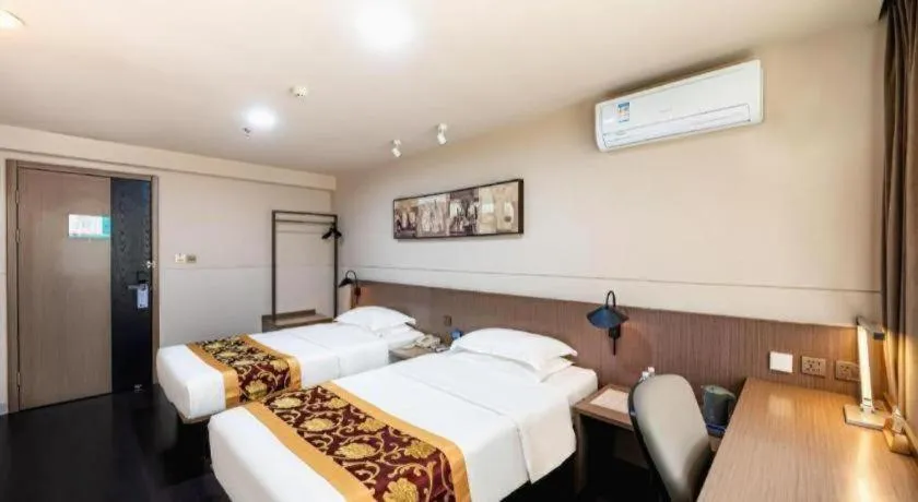 Bed in Jinjiang Inn Select Changchun Yuanda Street