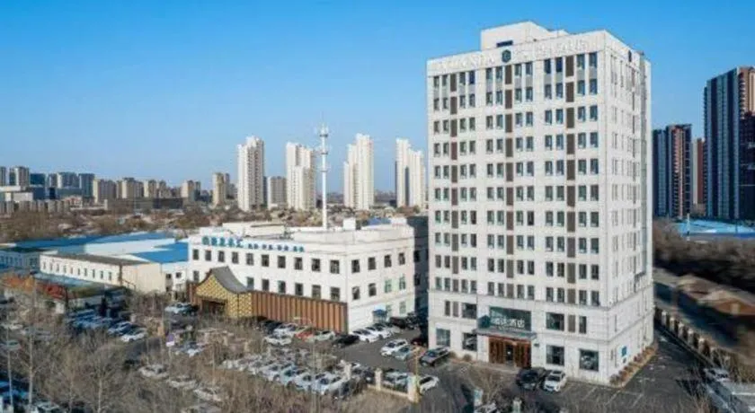 Jinjiang Inn Select Changchun Yuanda Street