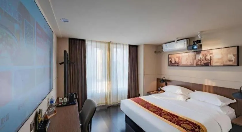 Bed in Jinjiang Inn Select Changchun Yuanda Street
