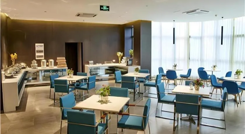 Jinjiang Inn Select Ningbo Hangzhouwan Bridge