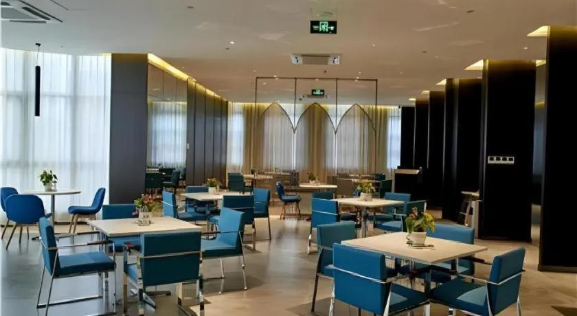 Jinjiang Inn Select Ningbo Hangzhouwan Bridge