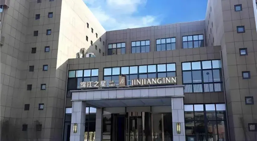 Jinjiang Inn Select Ningbo Hangzhouwan Bridge Jinjiang Inn Select Ningbo Hangzhouwan Bridge