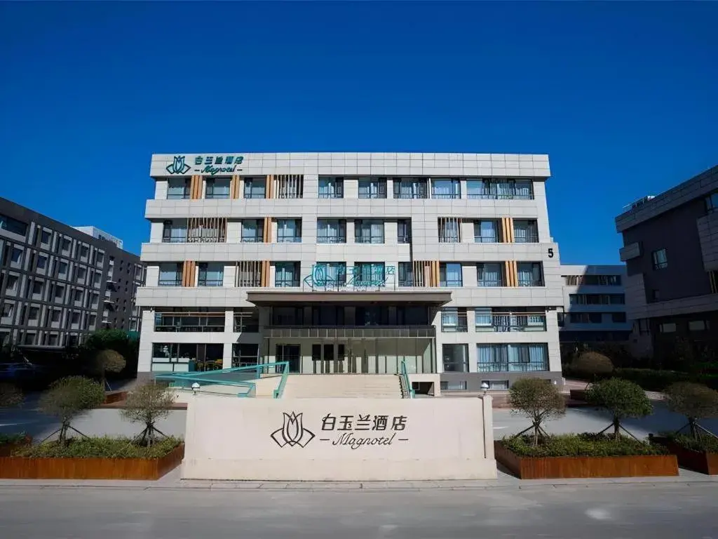 Magnotel Harbin Songbei Wanda Wenlvcheng Magnotel Harbin Songbei Wanda Wenlvcheng