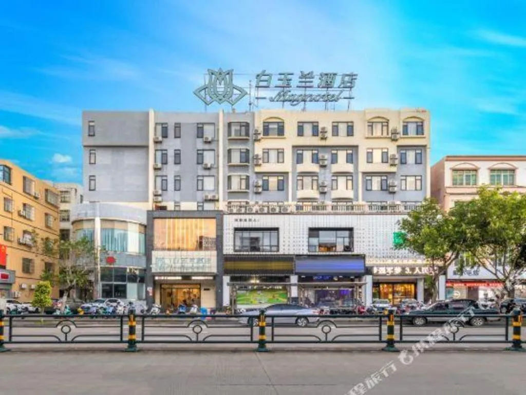 Magnotel Hotel Qionghai Wanquanhe Aihua Road