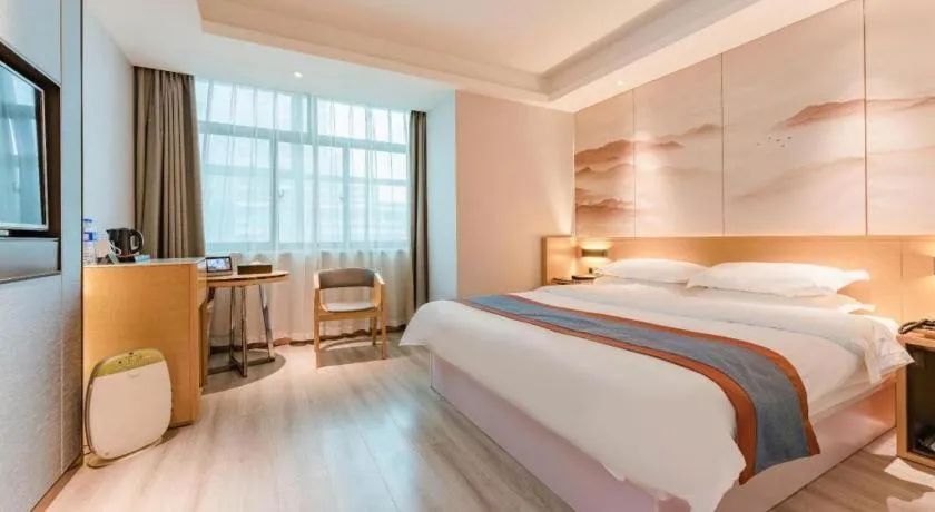 Bed in Jinjiang Metropolo Zhengzhou Songshan Road