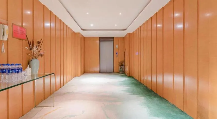 Jinjiang Metropolo Zhengzhou Songshan Road