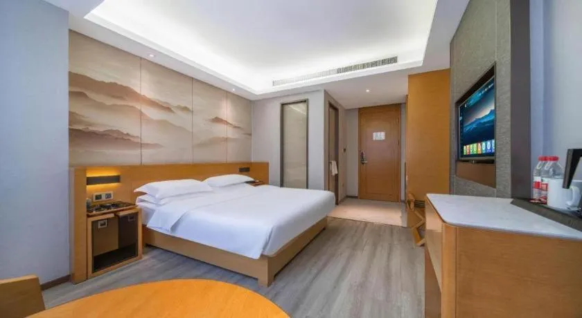 Bed in Jinjiang Metropolo Zhengzhou Songshan Road