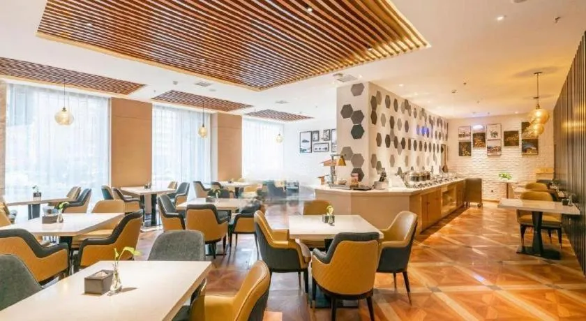 Jinjiang Metropolo Zhengzhou Songshan Road