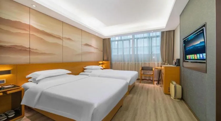 Bed in Jinjiang Metropolo Zhengzhou Songshan Road