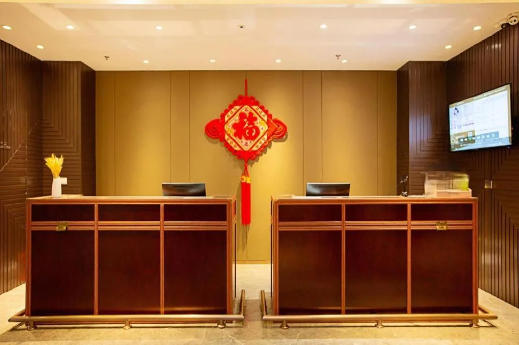 Jinjiang Metropolo Zhengzhou Songshan Road