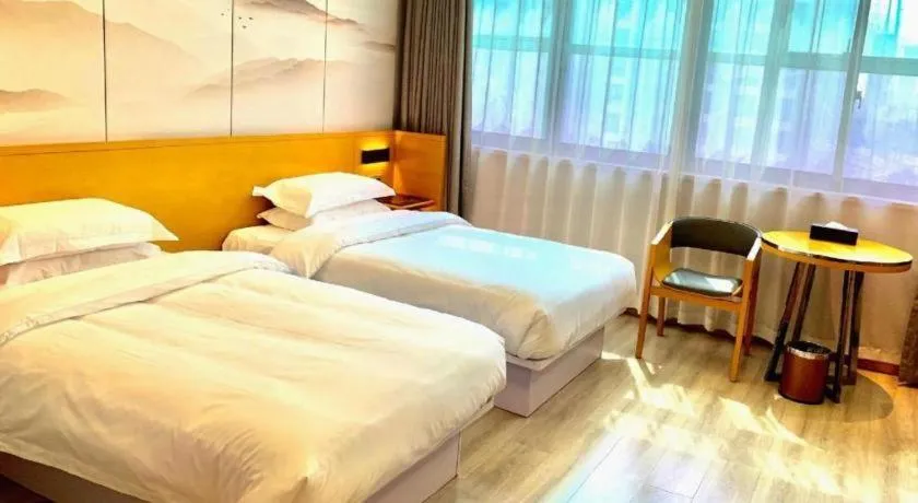 Bed in Jinjiang Metropolo Zhengzhou Songshan Road
