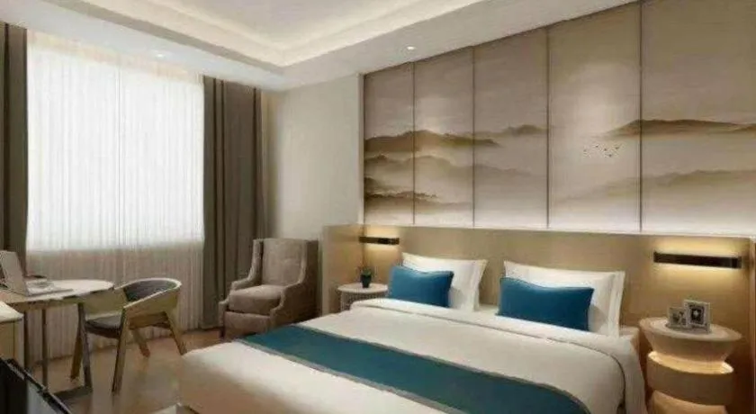 Bed in Jinjiang Metropolo Zhengzhou Songshan Road