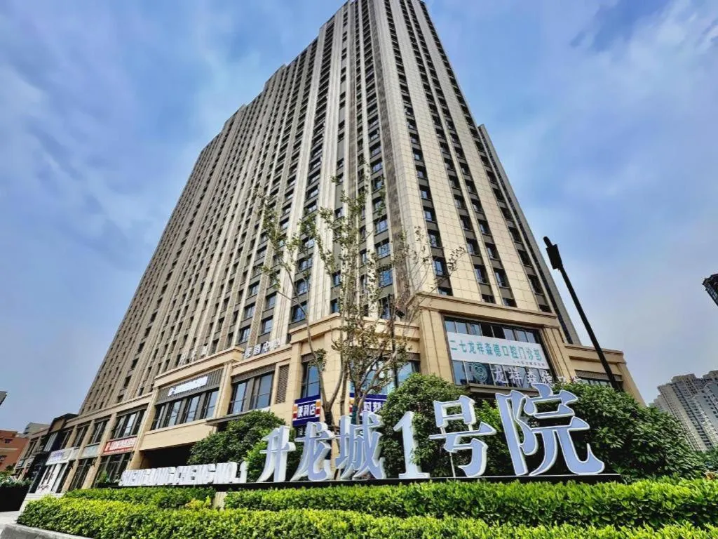 Jinjiang Metropolo Zhengzhou Songshan Road