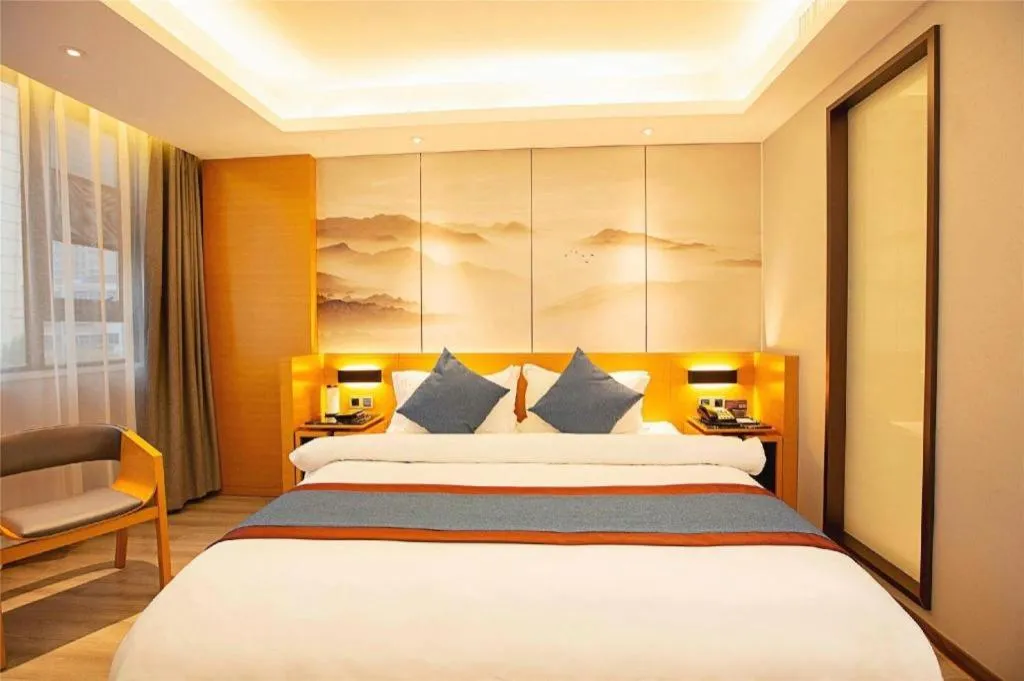 Bed in Jinjiang Metropolo Zhengzhou Songshan Road