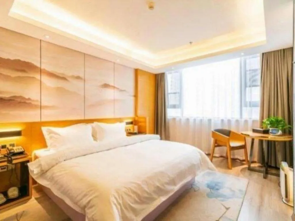 Bed in Jinjiang Metropolo Zhengzhou Songshan Road