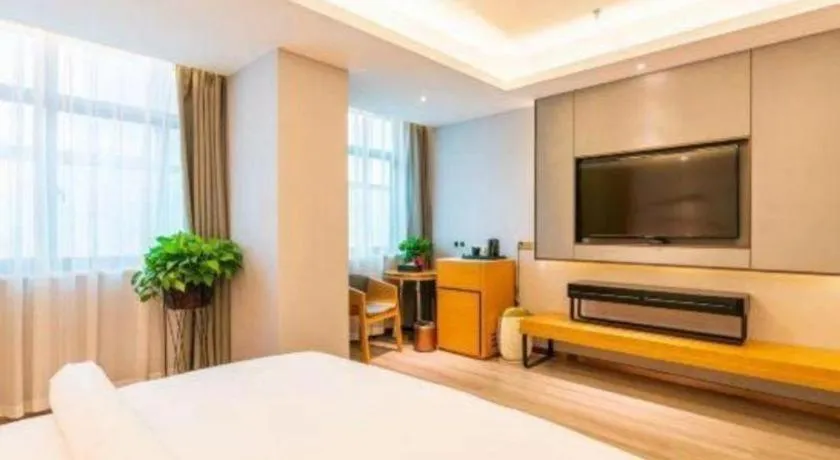 Bed in Jinjiang Metropolo Zhengzhou Songshan Road