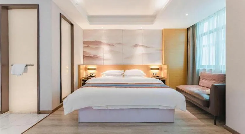 Bed in Jinjiang Metropolo Zhengzhou Songshan Road