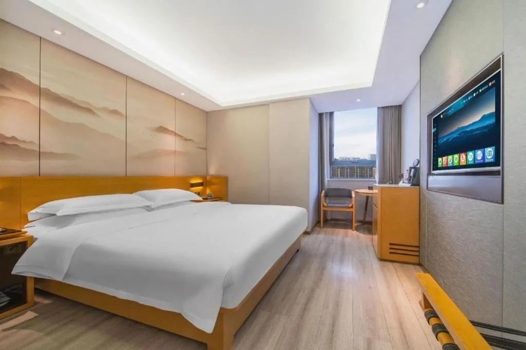 Bed in Jinjiang Metropolo Zhengzhou Songshan Road