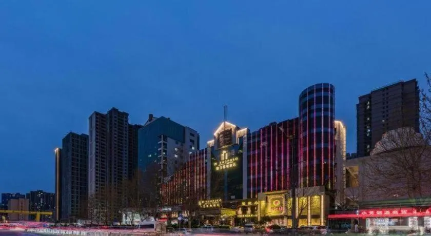 Jinjiang Metropolo Zhengzhou Songshan Road