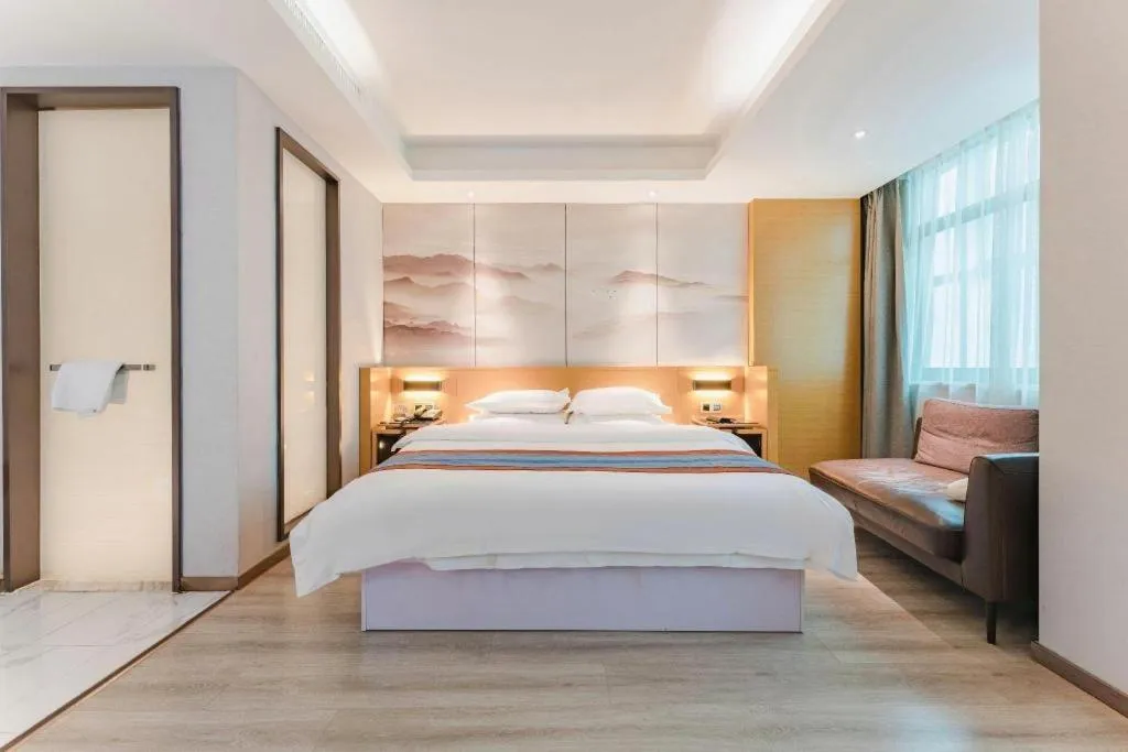 Bed in Jinjiang Metropolo Zhengzhou Songshan Road