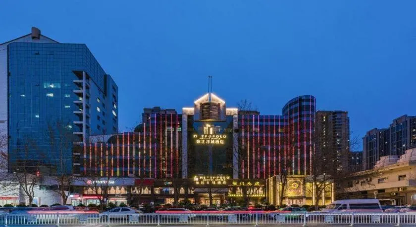 Jinjiang Metropolo Zhengzhou Songshan Road