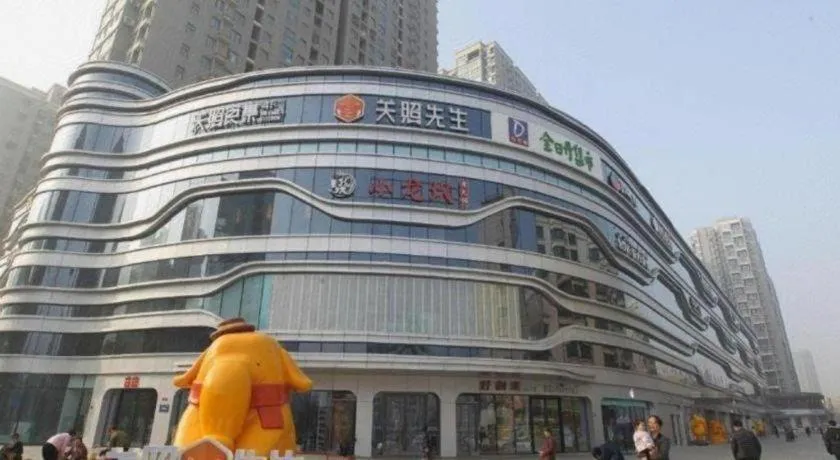 Jinjiang Metropolo Zhengzhou Songshan Road