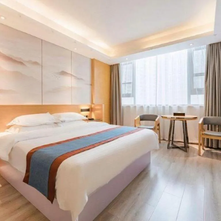 Bed in Jinjiang Metropolo Zhengzhou Songshan Road