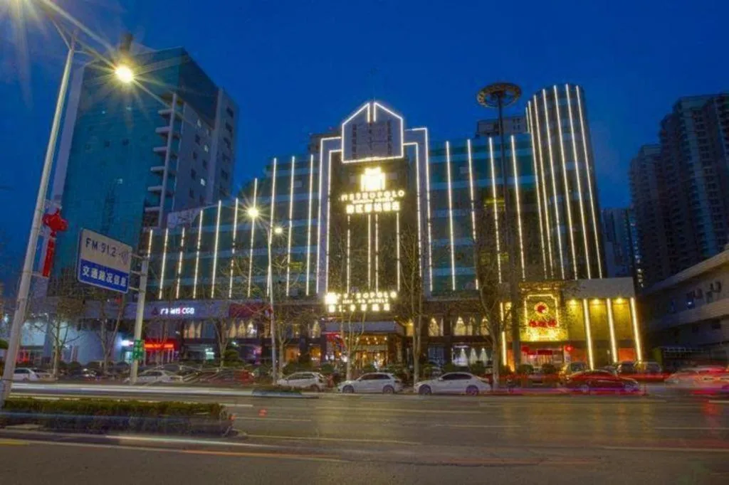 Jinjiang Metropolo Zhengzhou Songshan Road