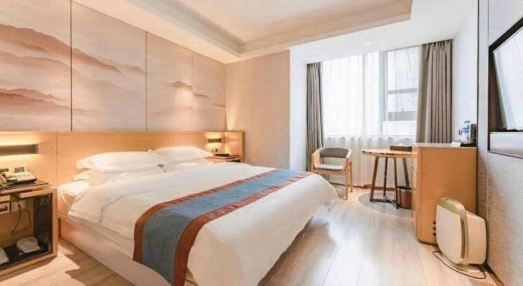 Bed in Jinjiang Metropolo Zhengzhou Songshan Road