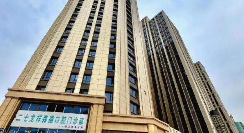 Jinjiang Metropolo Zhengzhou Songshan Road