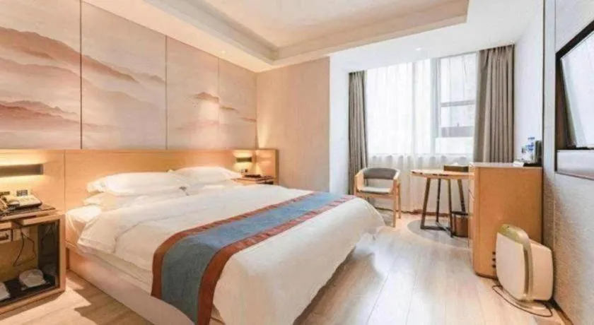 Bed in Jinjiang Metropolo Zhengzhou Songshan Road